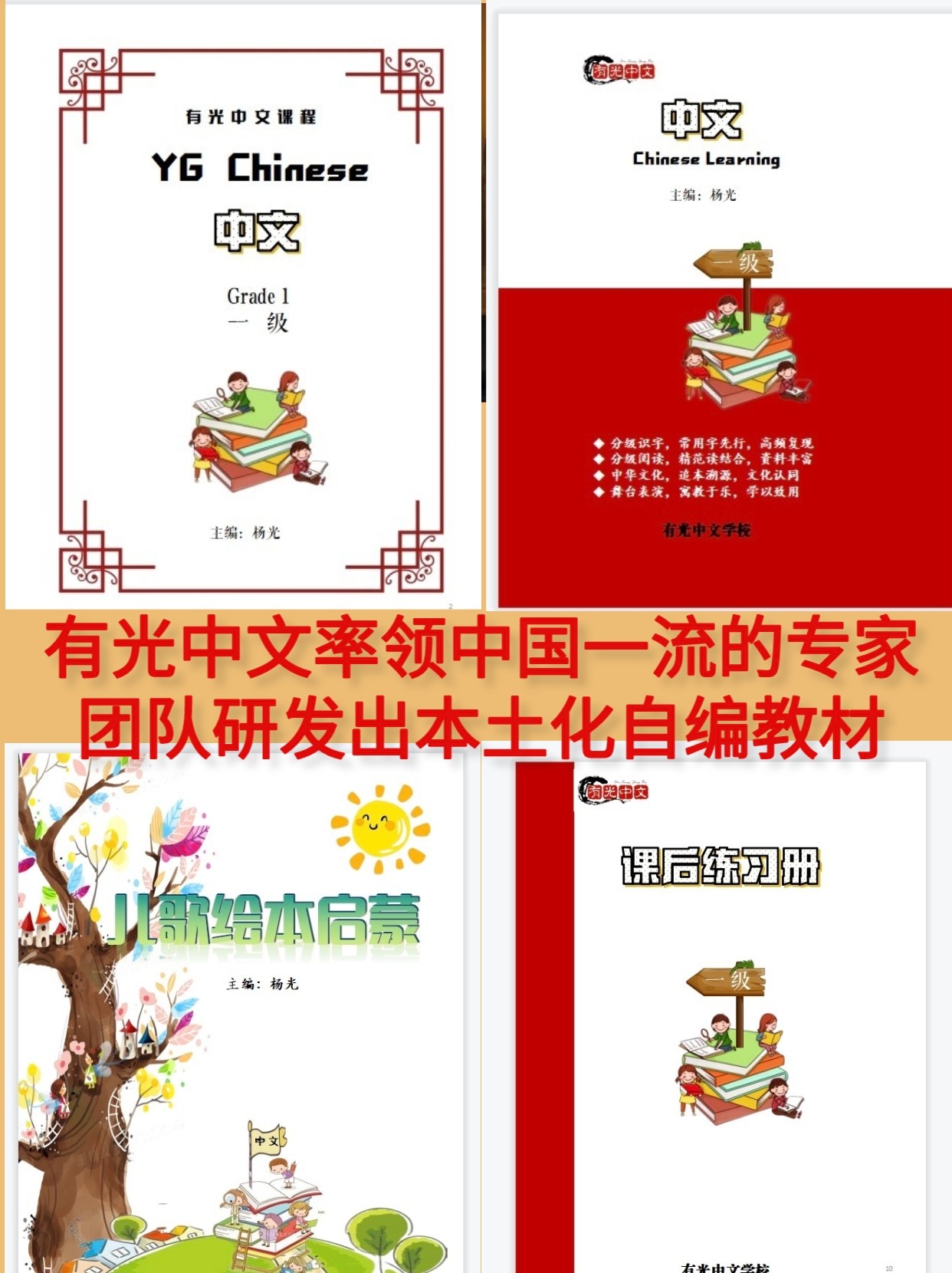 微信图片_2025-06-11_223912_473.jpg